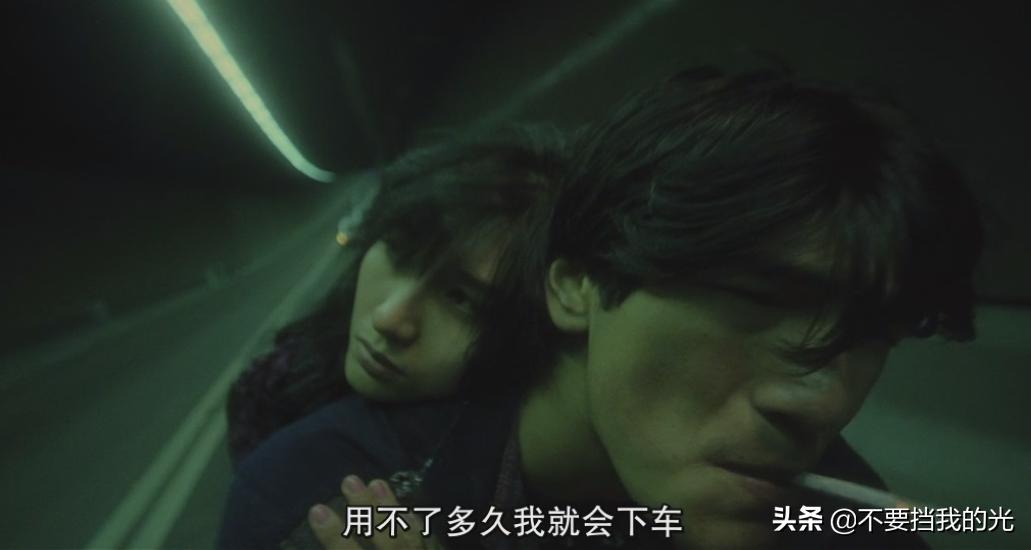 老片重温|《堕落天使》：因为人的感情是很难控制的。