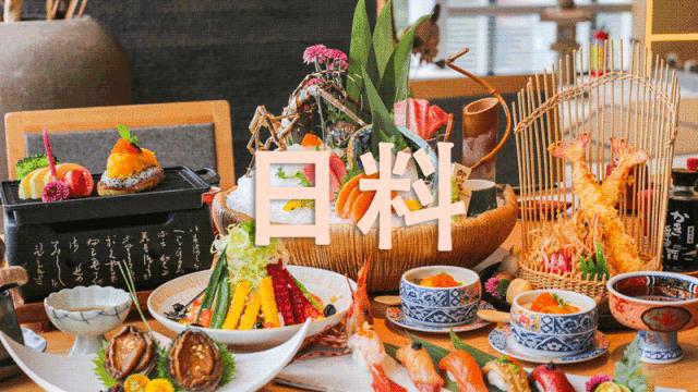 gucci香水线下店专柜赠品,gucci香水30ml送口红小样