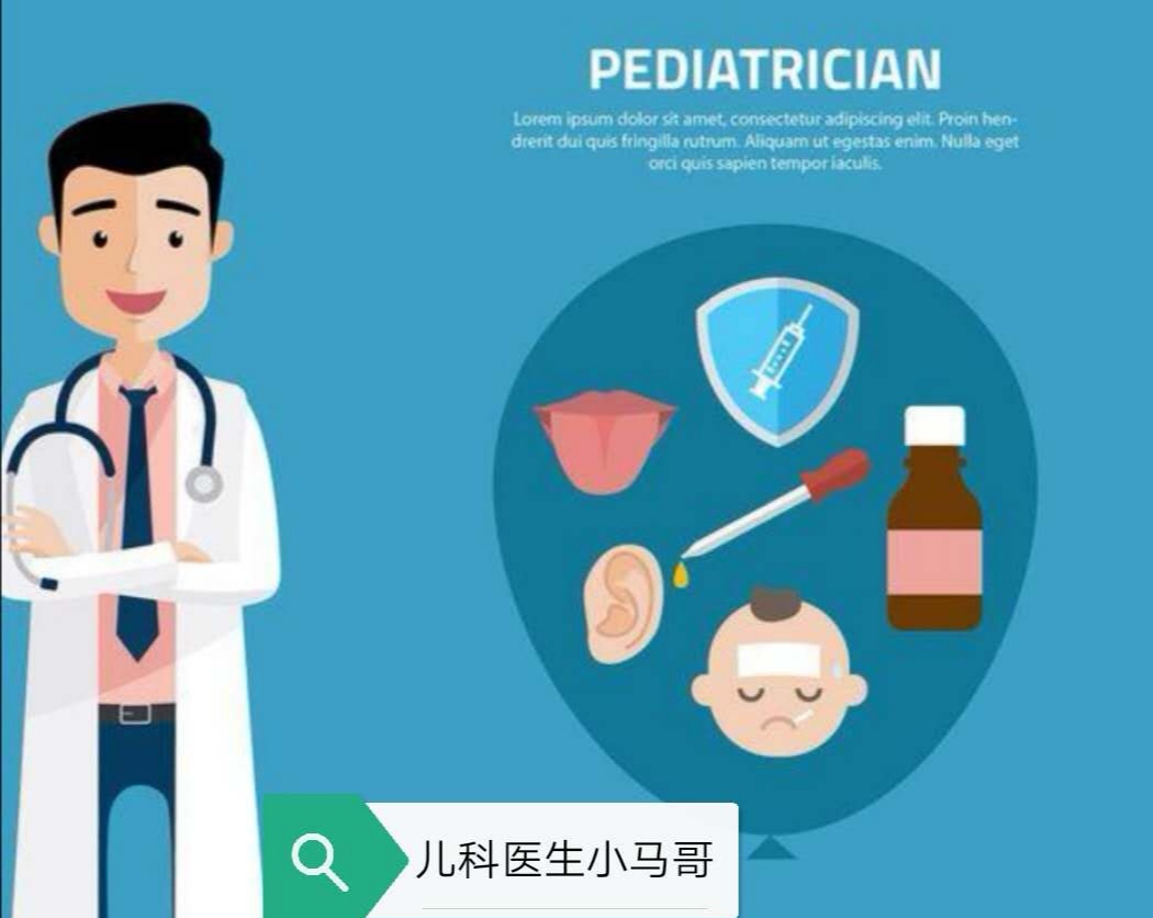 儿童肺炎支原体感染的症状和表现,宝宝肺炎支原体感染最有效的方法