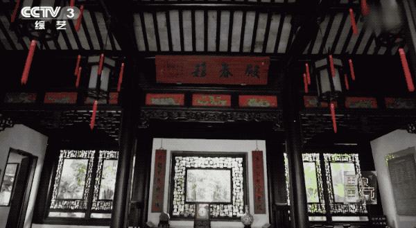 国家宝藏张国立故宫博物院,国家宝藏第三季张国立解说词