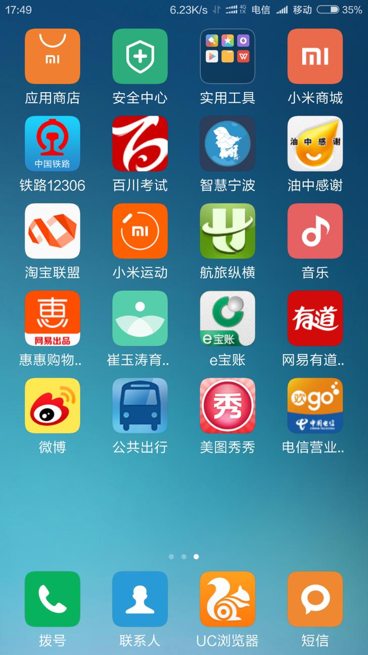 中石化加油卡大额充值有什么优惠,中石化加油卡和中石油加油卡优惠