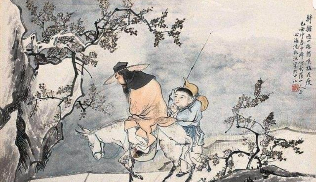 多情的男儿简谱,多情的男子汉