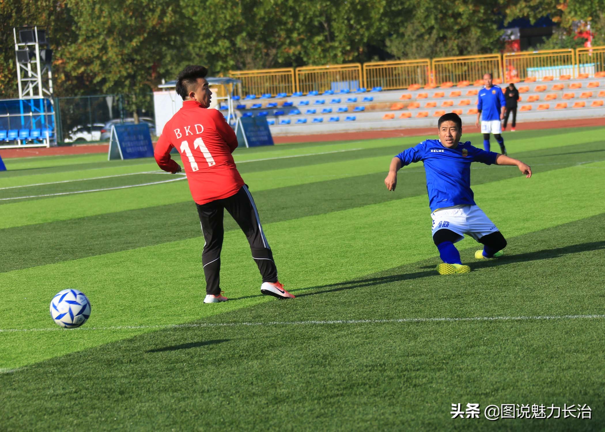 晋城市八人足球联赛,大同八人制足球联赛