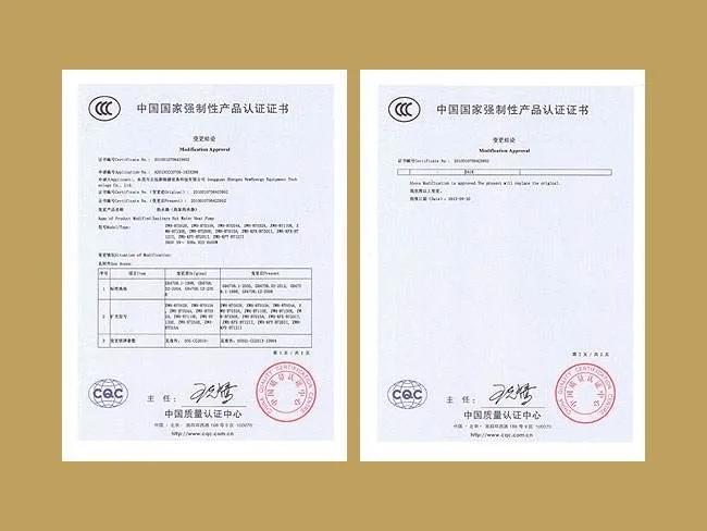 进口3c认证清关,申请3c认证的产品不让进口怎么办