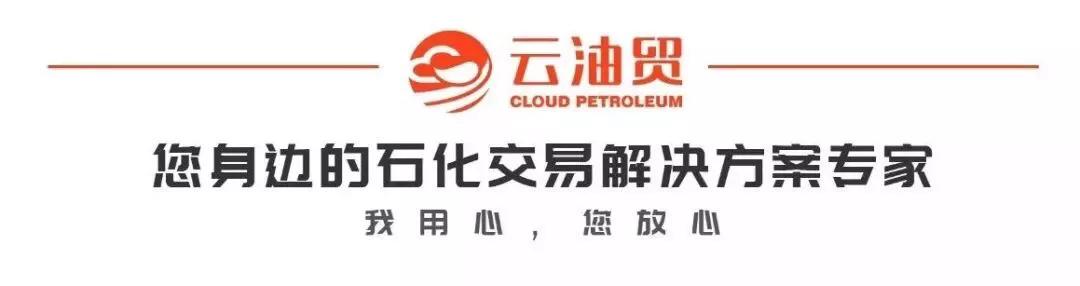 油已加满但是表上显示不满,原油储罐安全问题