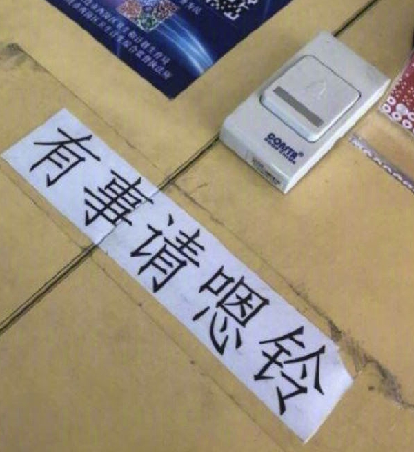 播种一棵树收获一片森林,播种一粒种子收获一份希望