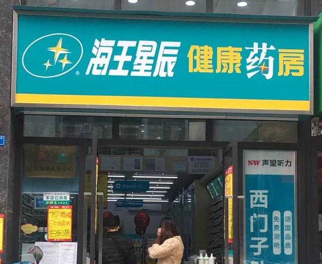 口罩越来越好买,口罩越来越便宜了