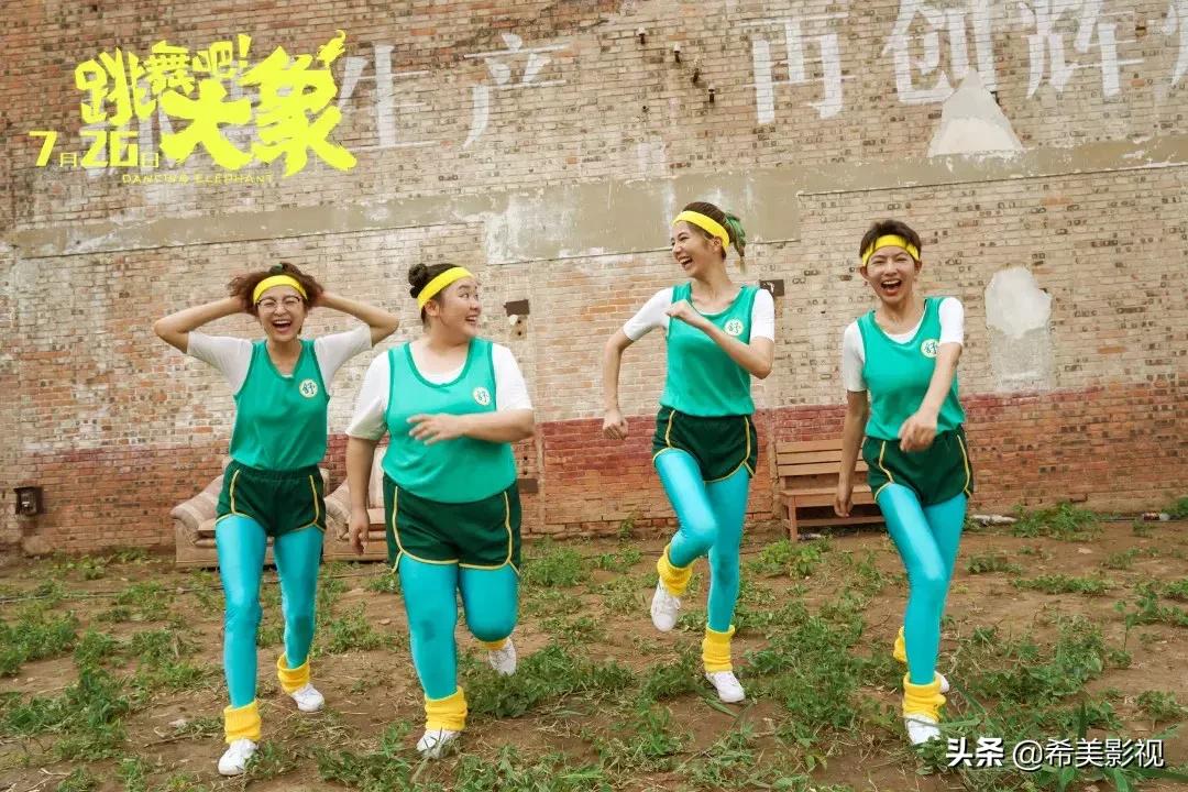 夏日炎炎送你一份防暑攻略,收好这份防暑攻略