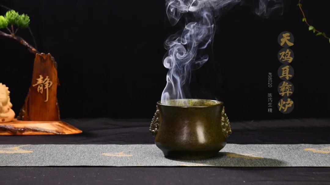 闻香悟道安神静心,静心修性参悟人生