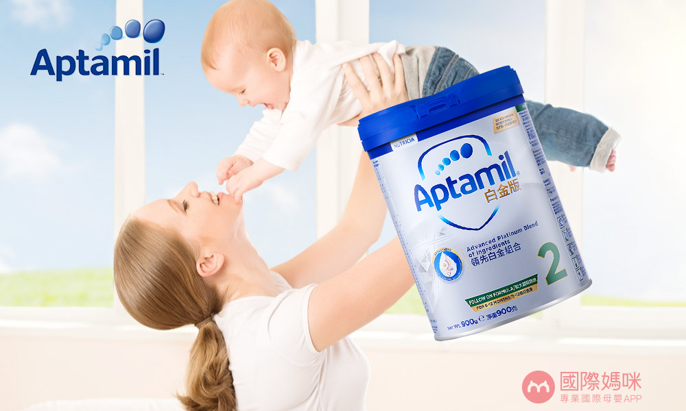 不同版本爱他美什么区别,爱他美白金版德版和澳版的区别