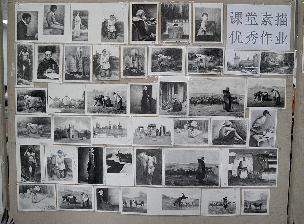 陕西西安丹青美术招生,零基础学美术之路