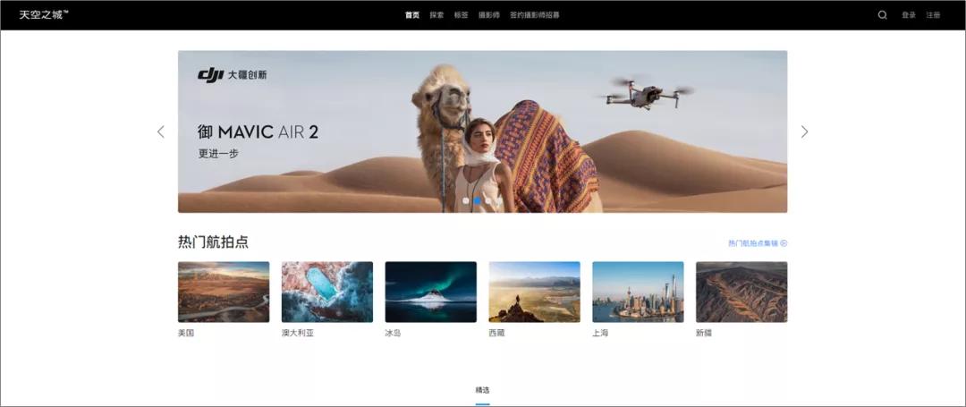 好用的ppt神器,十大必备ppt神器