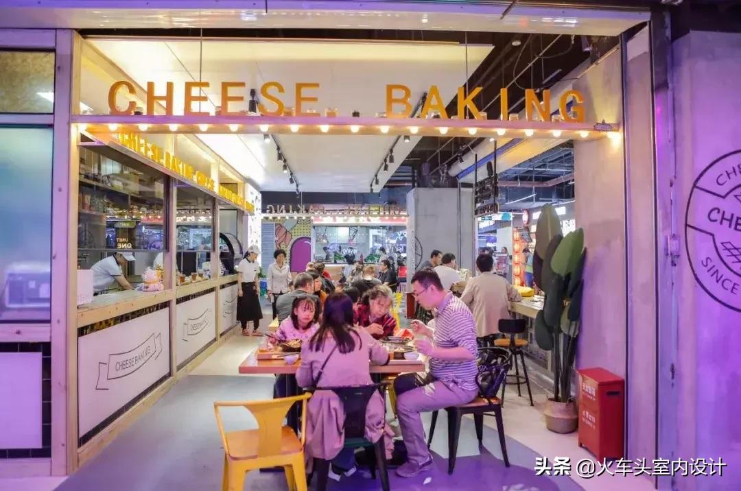 老旧商城的“返老还童”——昌平万优汇UnitOne