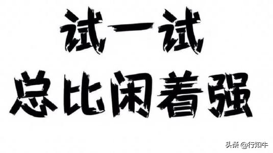 疫情封闭在家怎么赚钱,疫情期间干什么能赚钱