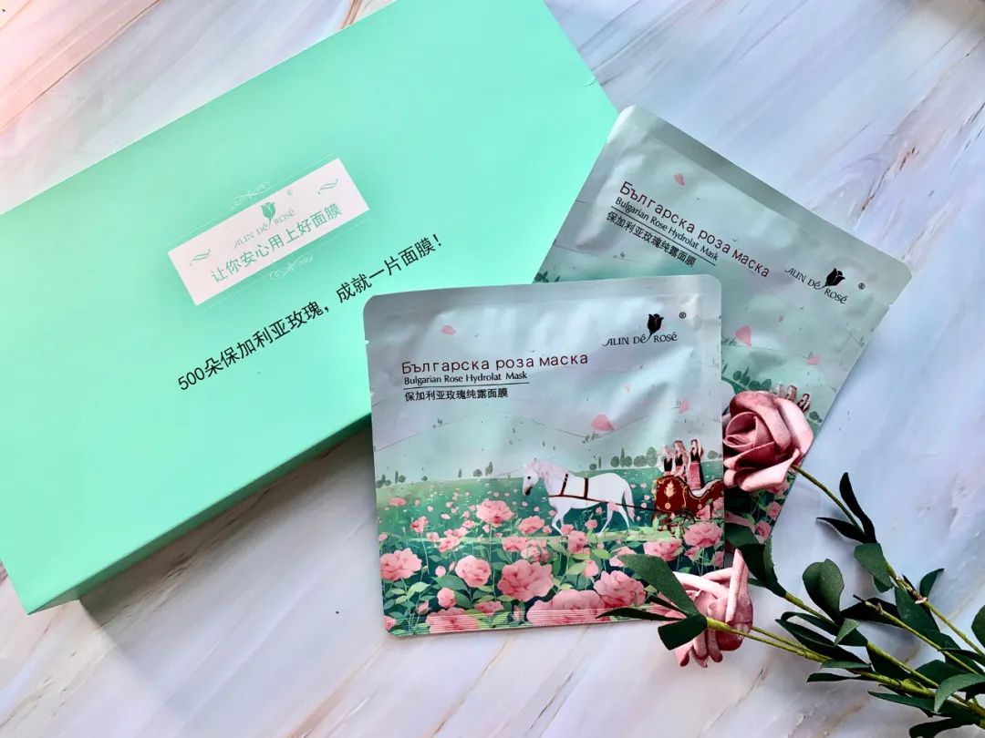 10片玫瑰面膜,500朵玫瑰
