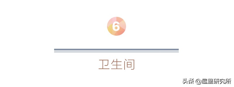 日式原木风装修家具搭配,日式原木家具小户型落地