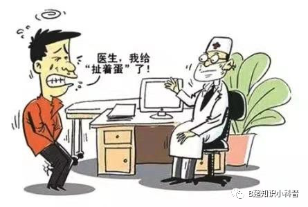 “蛋疼”该怎么办？可影响生育能力，资深B超医生来帮助你解读。