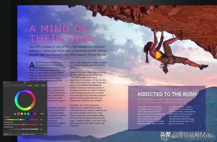 mac桌面布局插件,mac自动排版神器