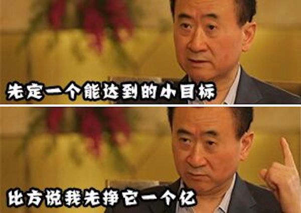 任何时候都有赚钱的人,任何时候都有挣大钱的机会