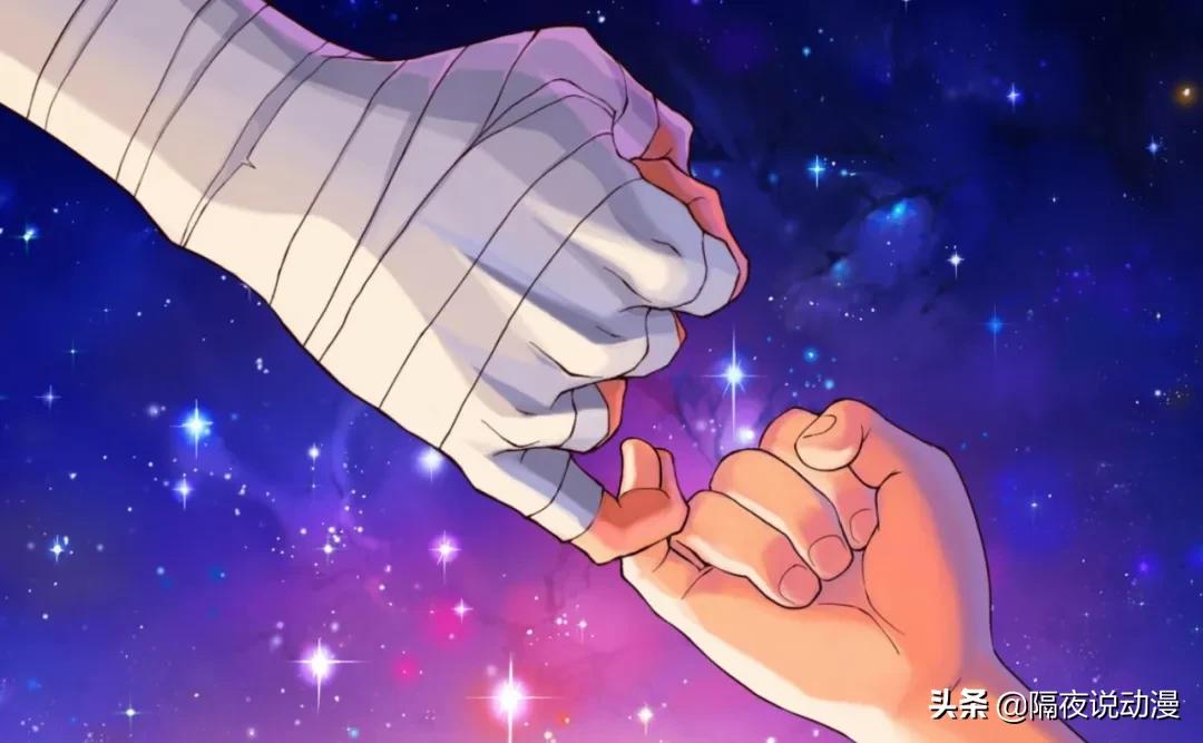 《星游记》彩虹海副本不开放的原因:粉丝“充值数额”未达标