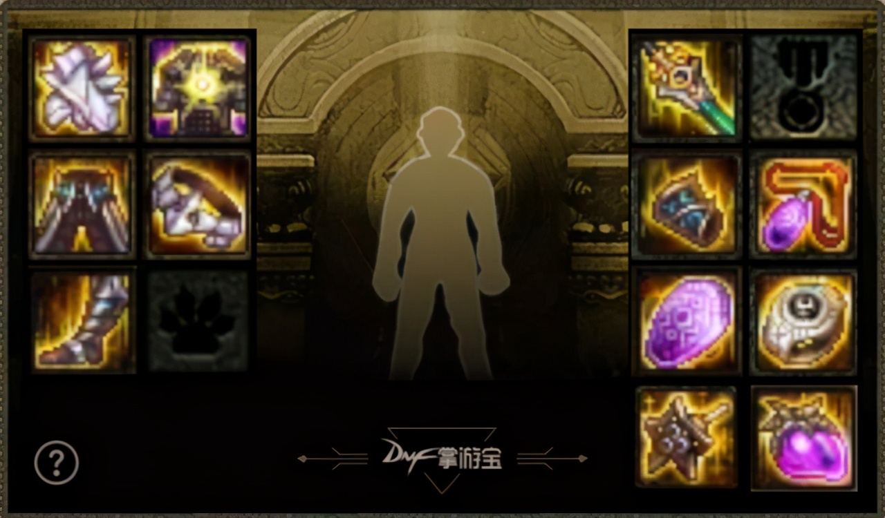 DNF天帝100防具哪套最强？神话才是重中之重，大幽魂才是永远滴神