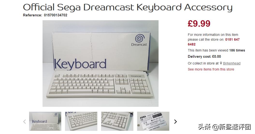 世嘉dreamcast开机视频,世嘉游戏机经典游戏讲解