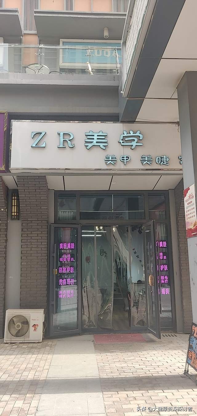 母亲节万达活动,青山万达母亲节活动