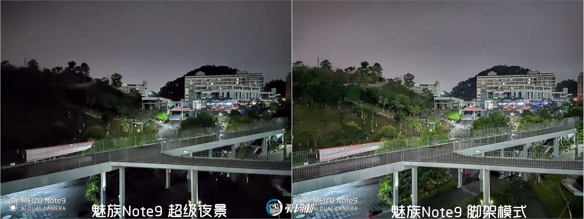 魅族note9拍照曝光,魅族note9拍照教程