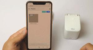 便携型打印机打印美观更专业,好用的携带式打印机