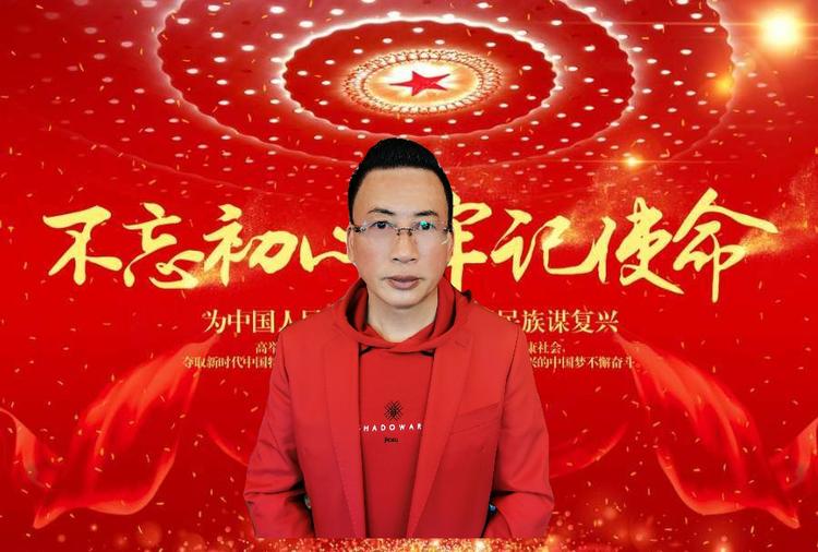 江苏康健堂健康管理有限公司创始人——祝培伦