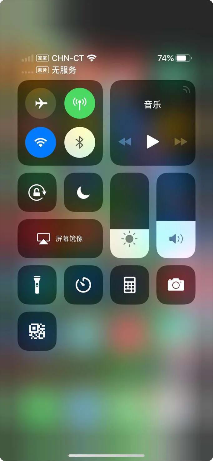 iphonexsmax显示信号打不出电话,苹果xsmax信号两三格打不出电话