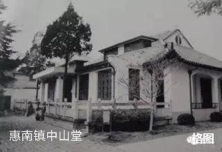 惠南镇历史,惠南20年前