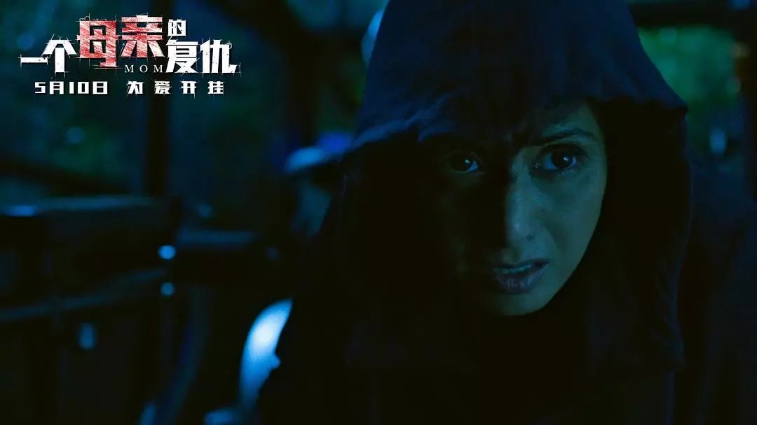 鐪熷疄鏁呬簨鏀圭紪濂充汉鐘姜,鐪熶簨鏀圭紪浠や汉鍙戞寚