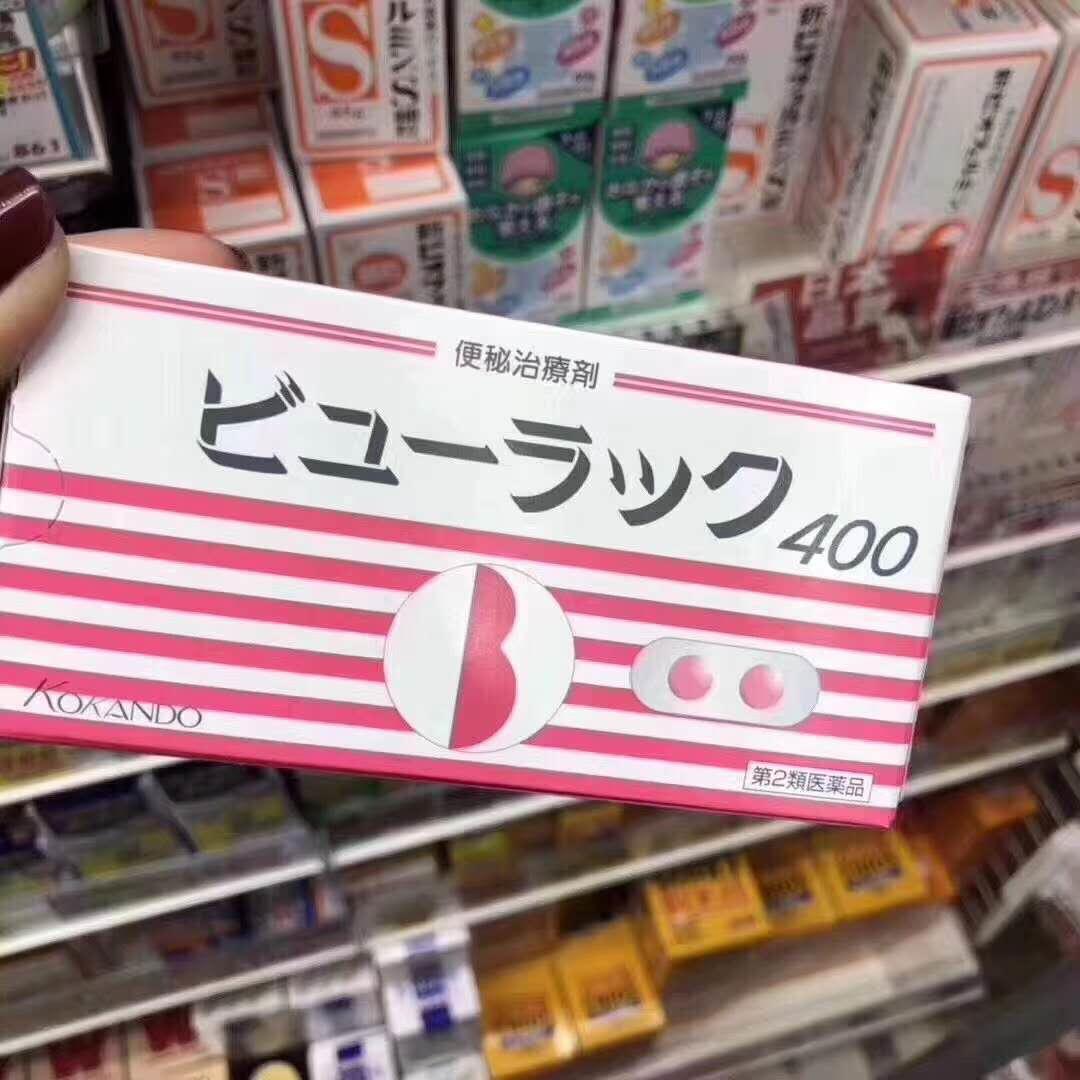 大阪心斋桥购物攻略水杯,大阪心斋桥购物攻略