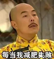 如何看待清朝的立宪,很中肯的评价清朝皇帝