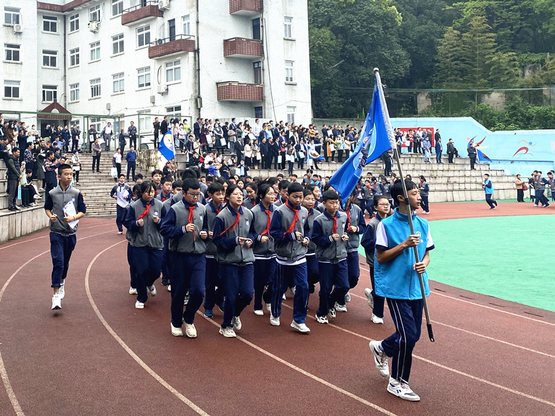 瓯海区十大优秀学校,瓯海第二实验学校