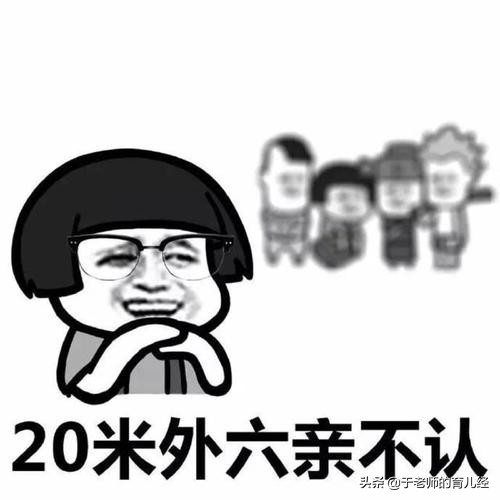 儿童玩电脑的十大技巧,孩子玩电脑很焦虑怎么办