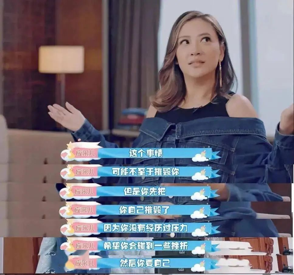 跌倒了要自己爬起来的解释,跌倒要学会爬起来