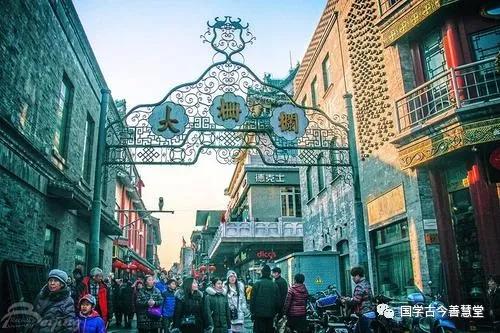 北京最有名商业步行街叫什么,北京值得去逛的商业街