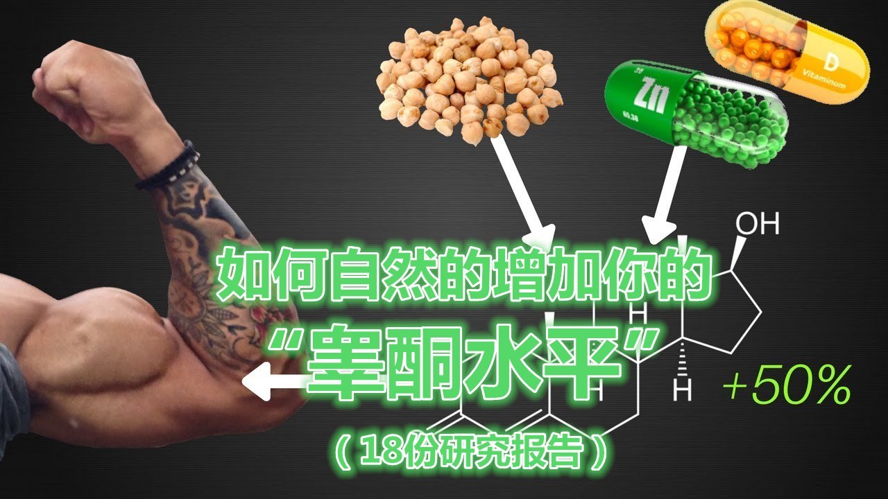 胸部下垂胸大肌怎么练最有效果,怎么才能快速消除脂肪胸