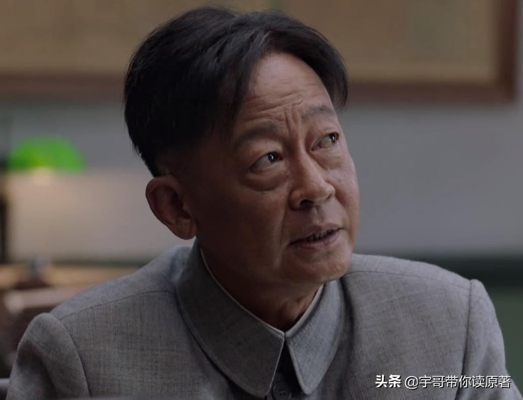 叛逆者顾慎言林楠笙片段,叛逆者顾慎言牺牲林楠笙升官