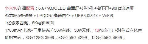 秒杀苹果8x,中兴第一款安卓v880手机