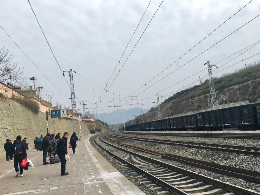 陕西省西安的中转站,陇海线潼关