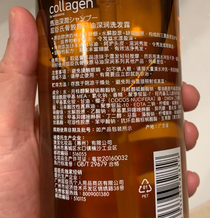 丝蕴无硅油洗发水好吗,怎么分辨无硅油洗发水