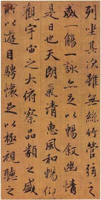 王羲之兰亭序如何入门,王羲之真迹到底有多难