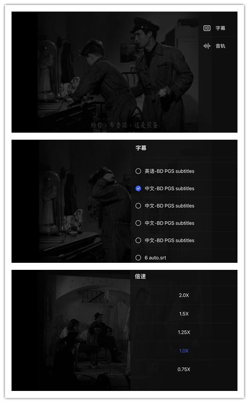鏋佺┖闂磟2s鐨刵as娣卞害璇勬祴,z2nas璇勬祴