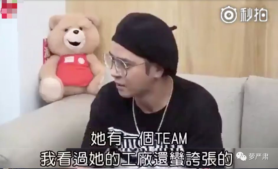 八年恋情告吹了吗,这是内涵她整容了吗?