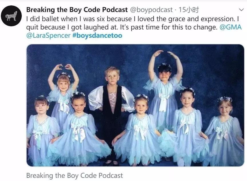 乔治王子学芭蕾被美国人嘲笑,乔治王子喜欢芭蕾