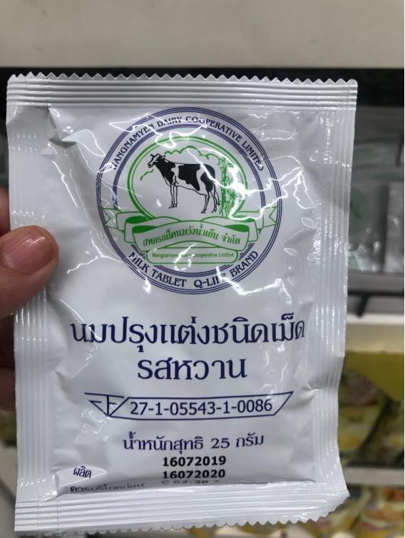 最新泰国旅游必买清单,泰国必买物品清单