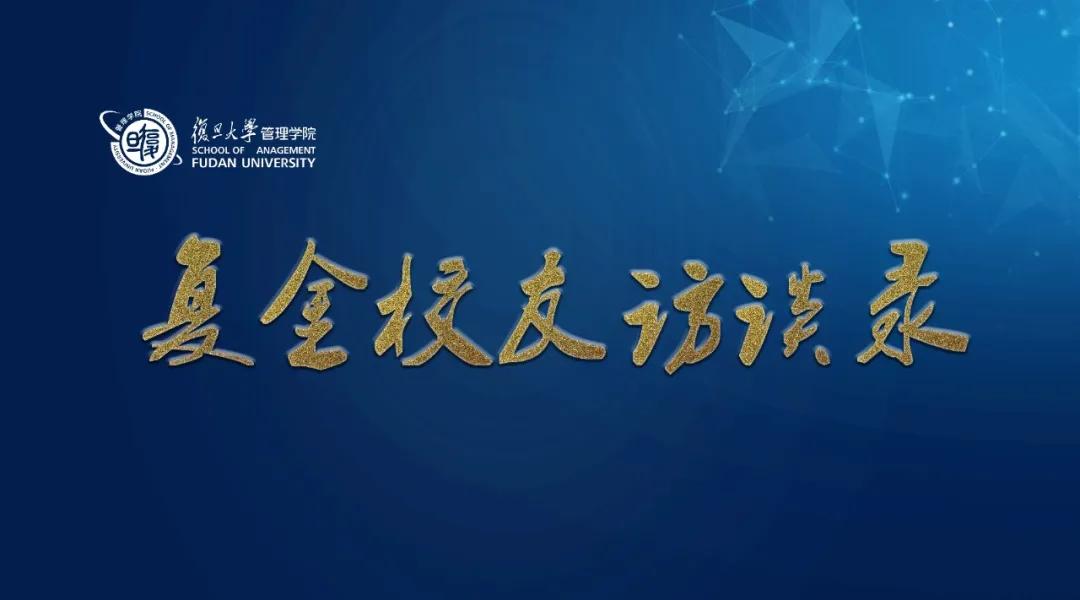 海门龙信董事长陈祖新,龙信建设陈祖新个人简介